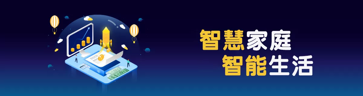 东莞电信宽带费用