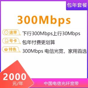 东莞企业专线办理